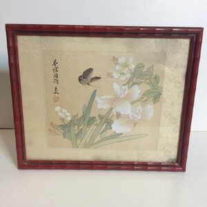 Vintage Chinese Painting on Silk